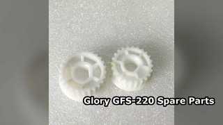 قطع غيار المجد GFS-200