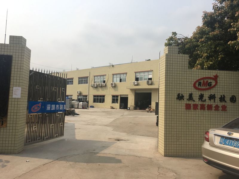 الصين Shenzhen Rong Mei Guang Science And Technology Co., Ltd. ملف الشركة 