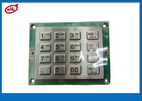 (يو تي 2)232.0301 أجزاء أجهزة الصراف الآلي GRG لوحة مفاتيح مصرفية EPP 004 لوحة مفاتيح