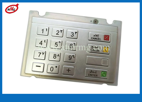 أجزاء أجهزة الصراف الآلي Wincor EPP V6 Keyboard 01750159457 1750159457